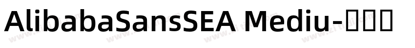 AlibabaSansSEA Mediu字体转换